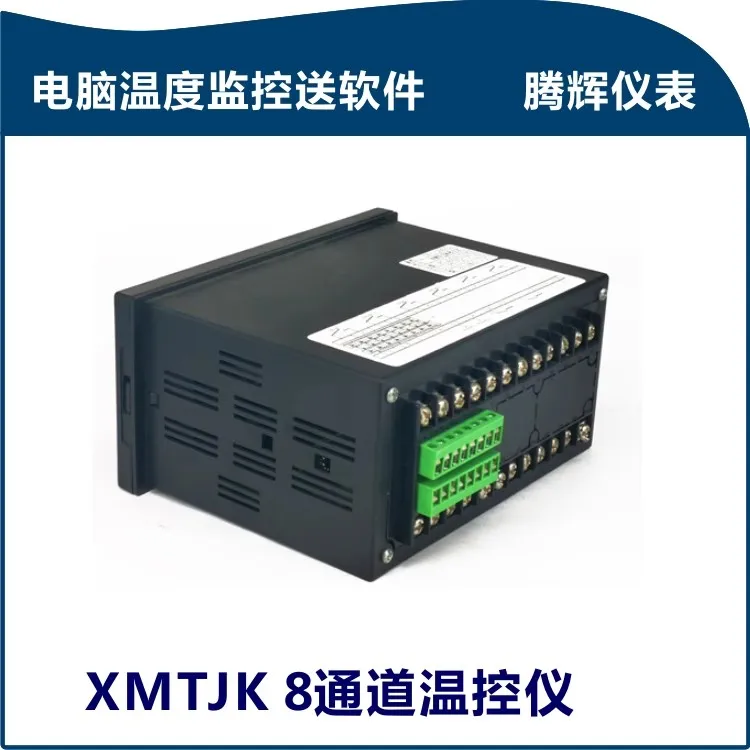 K type input 8-channel PID Temperature Controller, Multi-channel Temperature Control