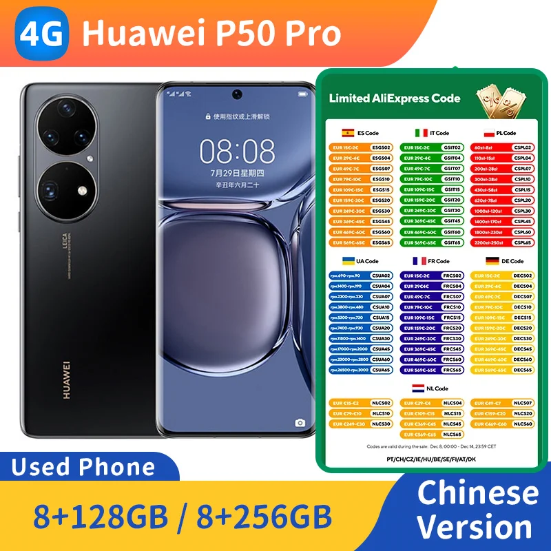 هاتف هواوي P50 Pro 4g الذكي CPU Snapdragon 888 شاشة 6.6 بوصة HarmonyOS بطارية 4360 مللي أمبير في الساعة هاتف مستعمل أصلي