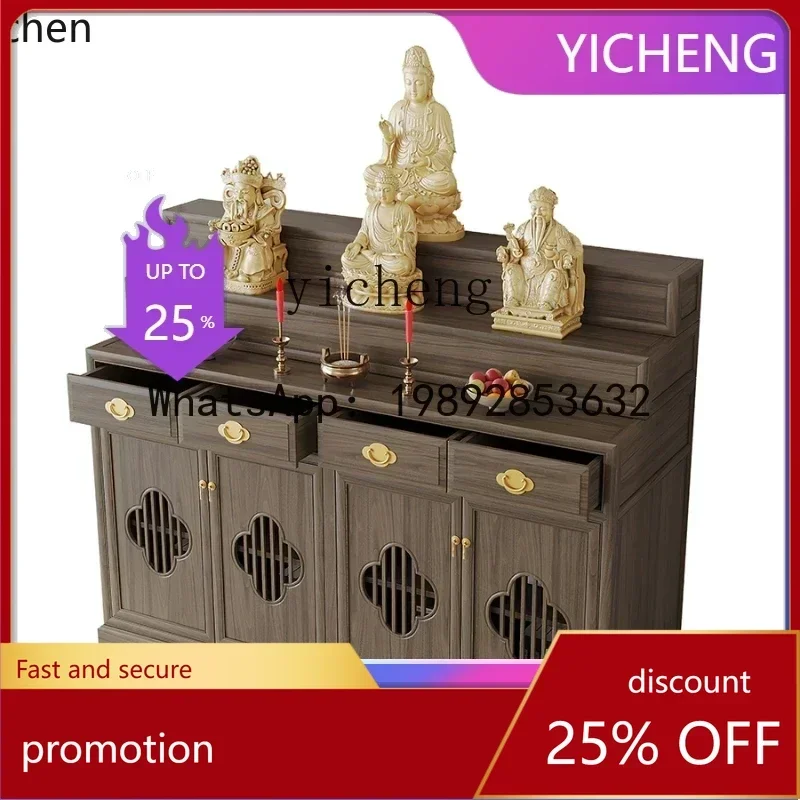 HT  New Chinese Tibetan Three-Layer Holder Altar Household Solid Wood Prayer Altar Table Table Guanyin