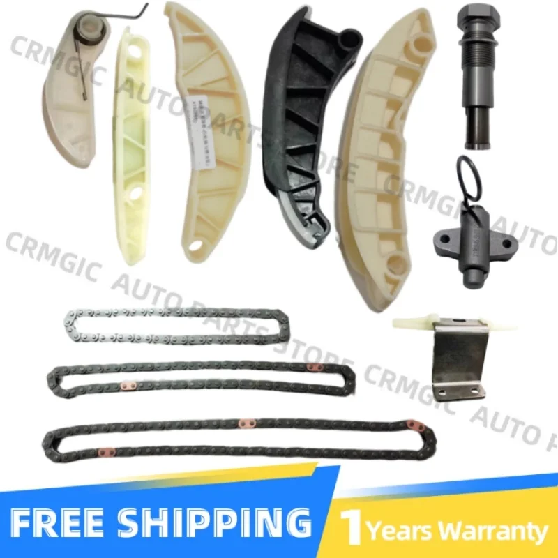 

1 шт., комплект цепи ГРМ, натяжной шкив для китайского двигателя SAIC MAXUS G10/CHANGAN F70 1,9T, автозапчасти двигателя