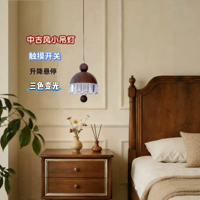 Mid-century Wooden Grain Minimalist Pendant Lamps Nordic Retro Art Chandelier Living Room Restaurant Bedside Bedroom LED Fixture