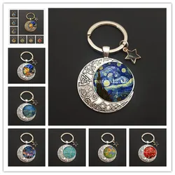 Van Gogh Art Master Oil Painting Keychain Art Glass Cabochon Jewelry Starry Night Sky Sunflower Pendant Ladies Lover Girl Gift