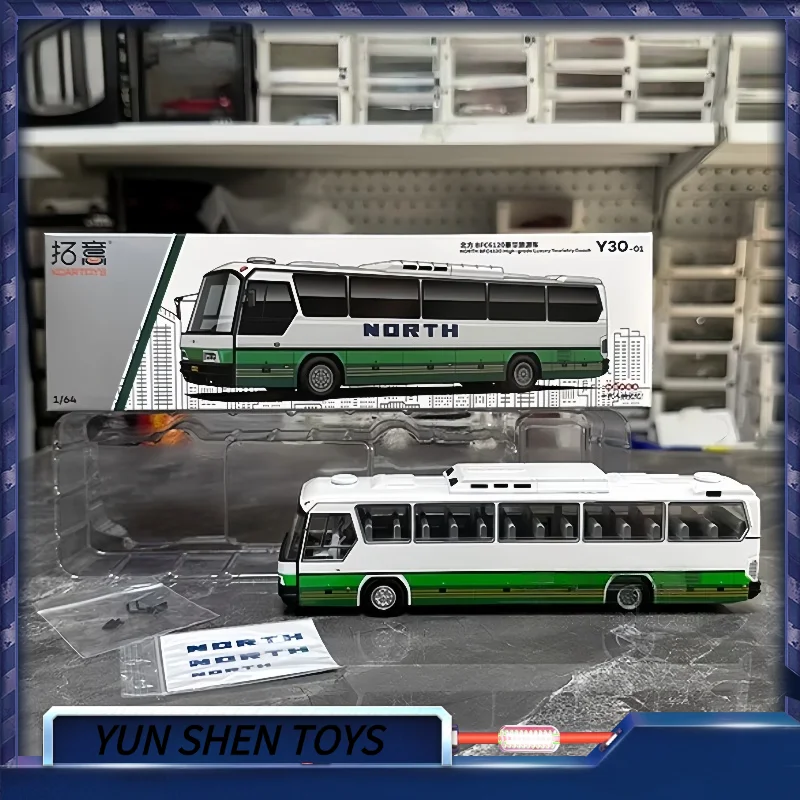 

Xcartoys 1:64 North Luxury Tour Bus Alloy Diecast Model Premium Static Display Simulation Miniature For Collectors Enthusiasts