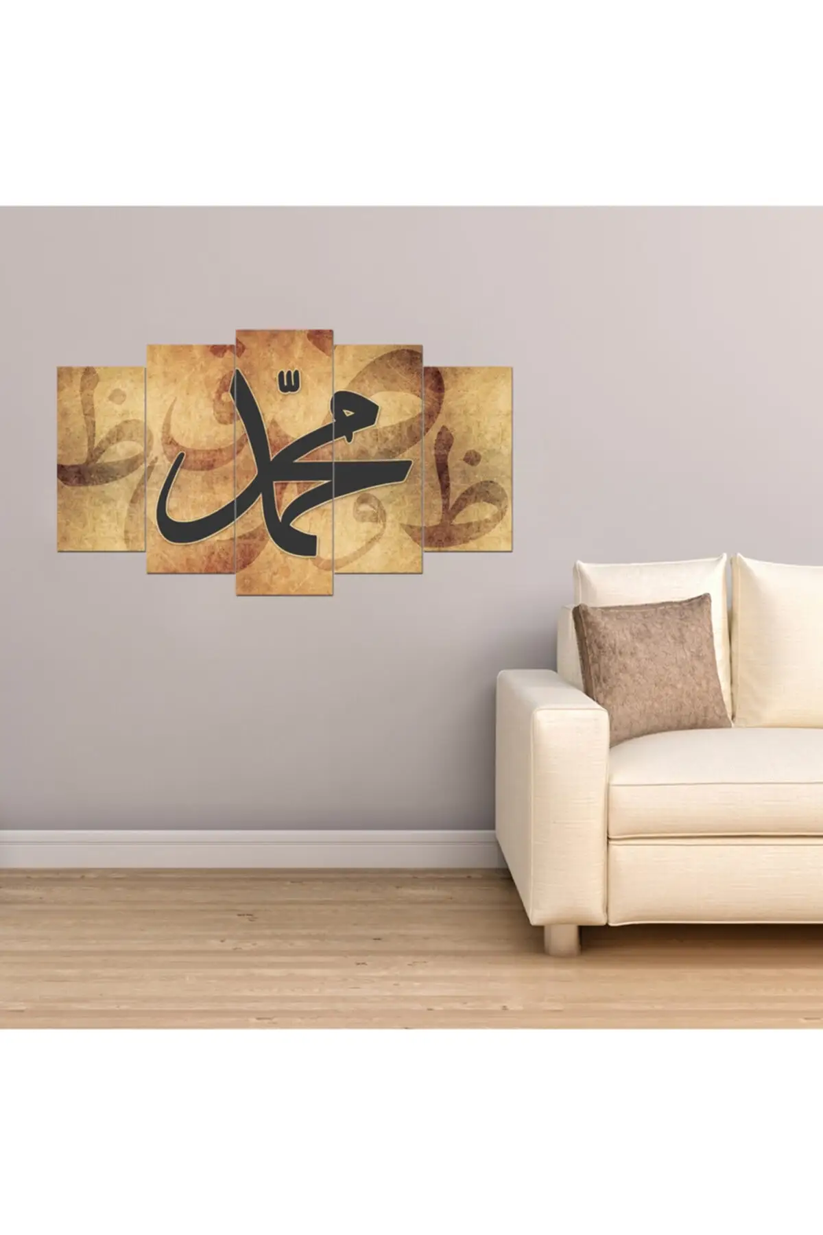 

DOLBOVI muhammad Lafzı religious 5 piece canvas wall painting