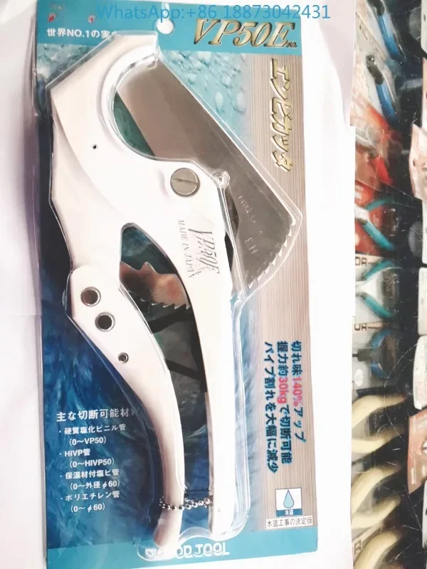 Original (Shengli B…