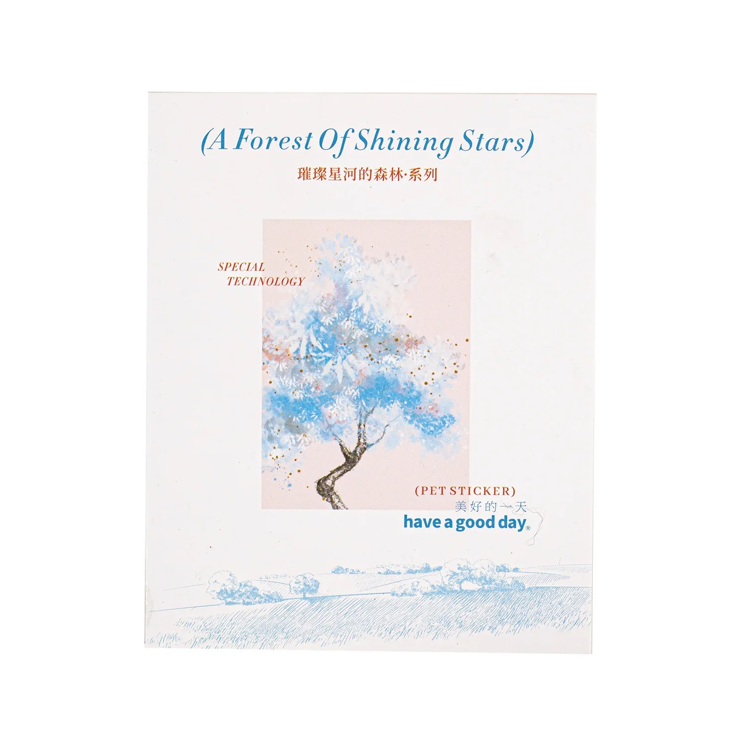 JIANWU A Forest of Shining Star Series Vintage ภูมิทัศน์ต้นไม้สติกเกอร์สัตว์เลี้ยง Creative DIY Journal วัสดุ Collage เครื่องเขียน