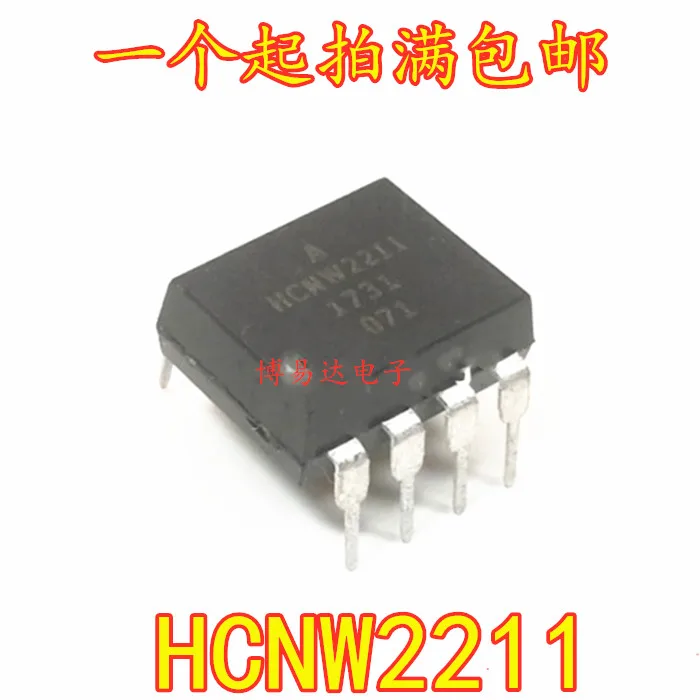 Hcnw2211 Dip-8 Hcw-…