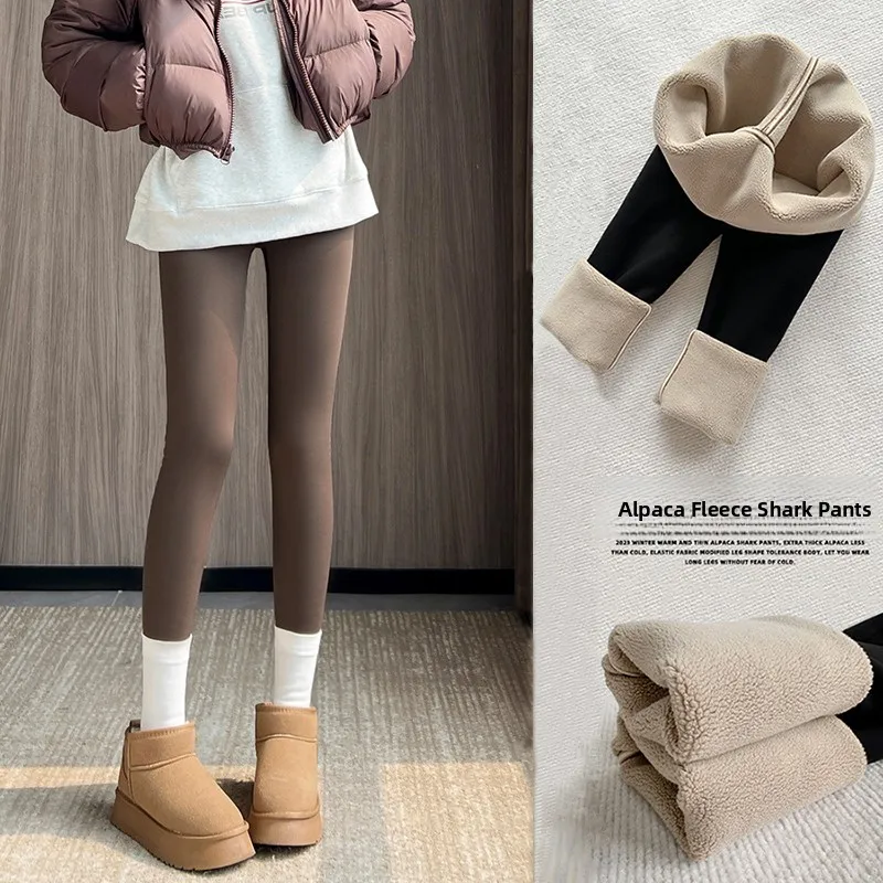 

Женские брюки для йоги на подкладке из кожи кожи, обтягивающие брюки для похудения, осень-зима, длинные брюки больших размеров, хлопковые многослойные брюки из верблюжьей кожи