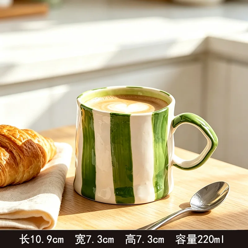 Keramische handgemaakte koffiekop met hoge esthetiek, handgeschilderde gestreepte mok, ontbijtkop voor gezinnen en homestays, gepersonaliseerde waterkop voor koppels.