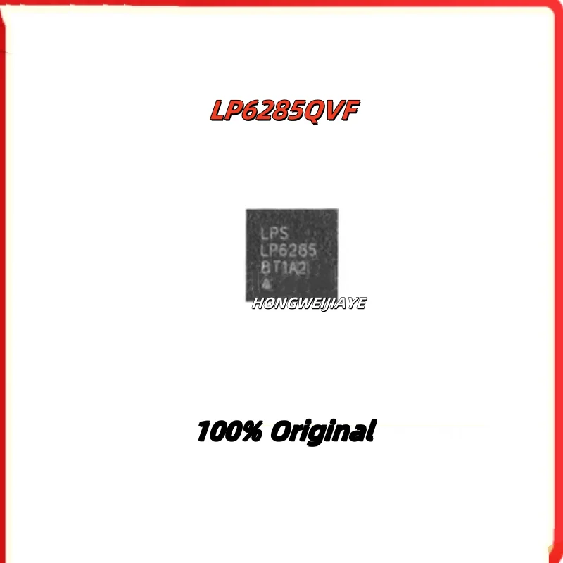 

10PCS 100% New LP6285QVF LP6285 QFN-16 Brand New Original Chips ic