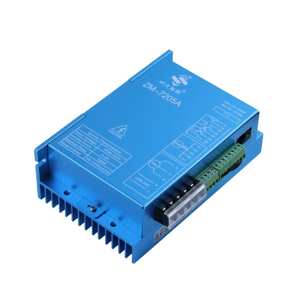 310V DC Brushless Motor Driver ZM-7205A 220V AC Input 5A 1100W Max Power BLDC with Handheld Intelligent Setting Unit