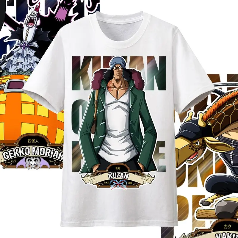 One Piece T-Shirt L… - image