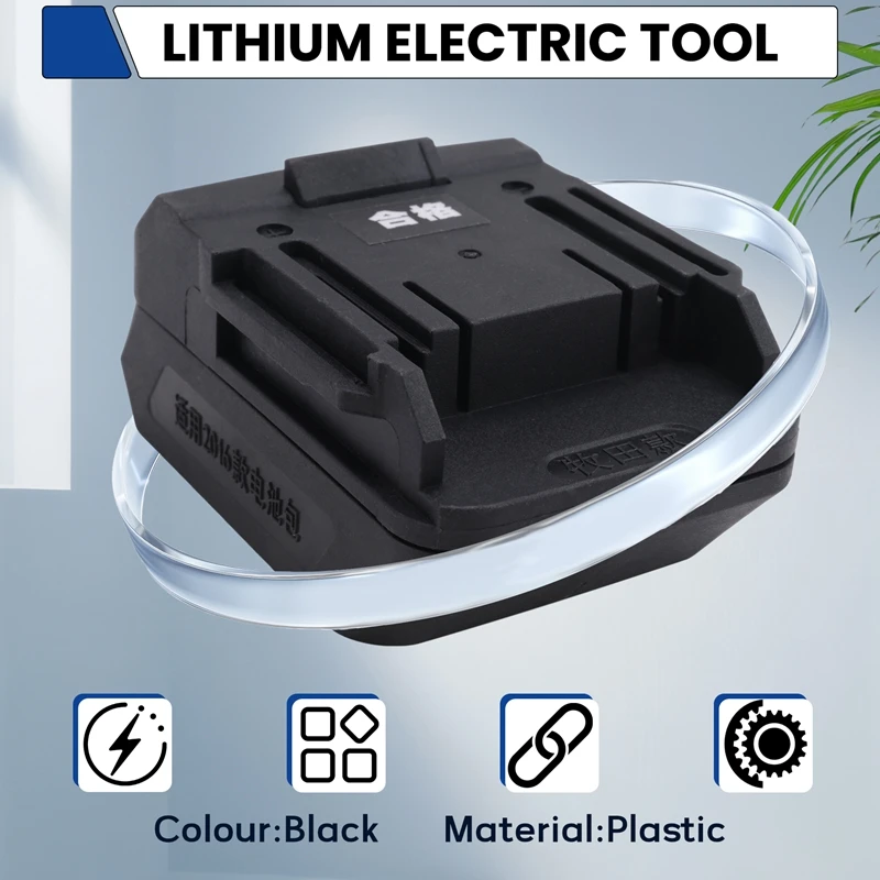 2106 Batterie Adapter Konverter Für Makita 18 V Li-Ion Batterie BL1830 Auf Für DAYI A3 48F 88F Batterie Lithium-Tool einfach Zu Bedienen