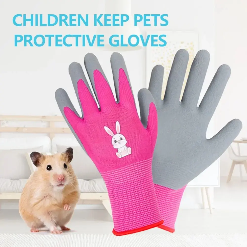 Non-Slip Gardening Gloves Breathable Durable Garden Work Gloves Animal Pattern Collect Seashells Children Protective Glove Yard