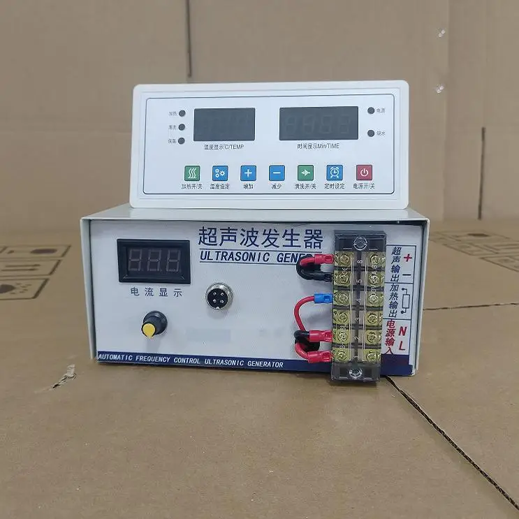 

Dishwasher Generator Controller Washer Ultrasonic Industrial and Commercial Volume Can Wholesale Various Frequencies