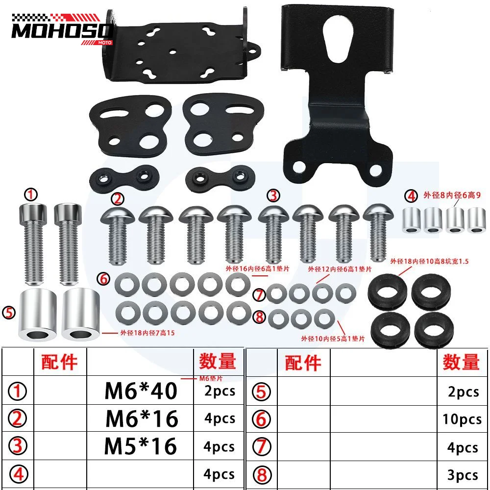 For Kawasaki Ninja H2 SX 2018 2019 2020 Cellphone Phone GPS Navigation Mount Bracket Ninja H2SX Handlebar Bar Extension Holder
