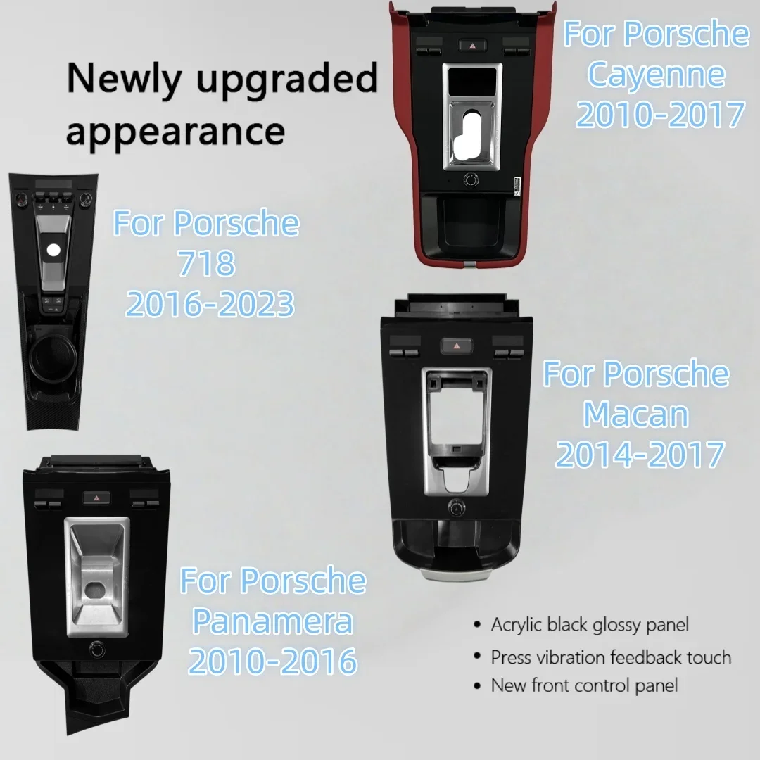 Full Touch Center Console Panel Armrest Upgrade For Porsche Cayenne 2010-2017 Panamera 2010-2016 Macan 2014-2017 718 2016-2023