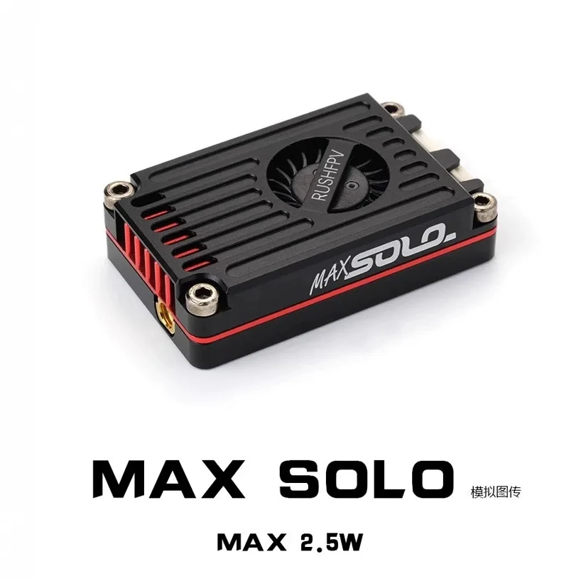 RUSH MAXSOLO picture transmission CNC shell 2.5W high power FPV crossing machine fixed wing long-range 1.6W picture transmission