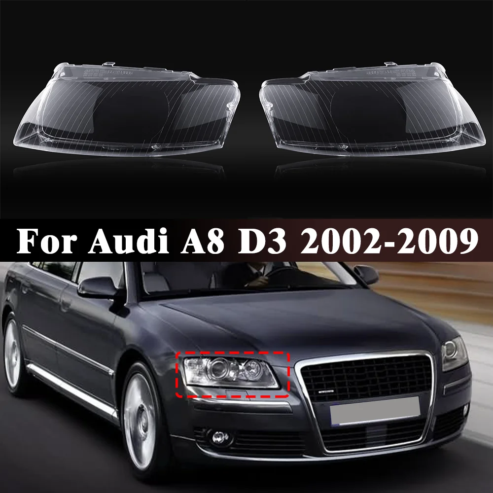 

For Audi A8 D3 2002 2003 2004 2005 2006 2007 2008 2009 Lamp Shade Headlamp Cover Transparent Headlight Shell Lens Plexiglass