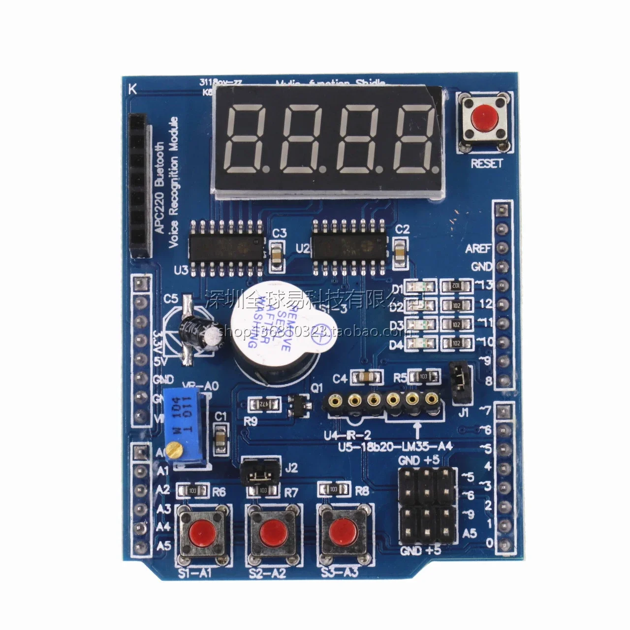 Multifunctional expansion board, basic learning kit