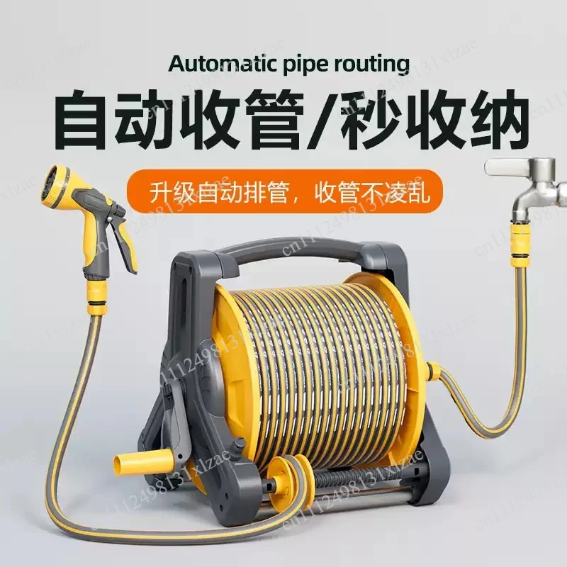 

Portable Wall-Mounted 40m Hose Reel, Heavy-Duty High-Pressure Auto-Rewind Garden Reel Set – For Home Garden & Patio
