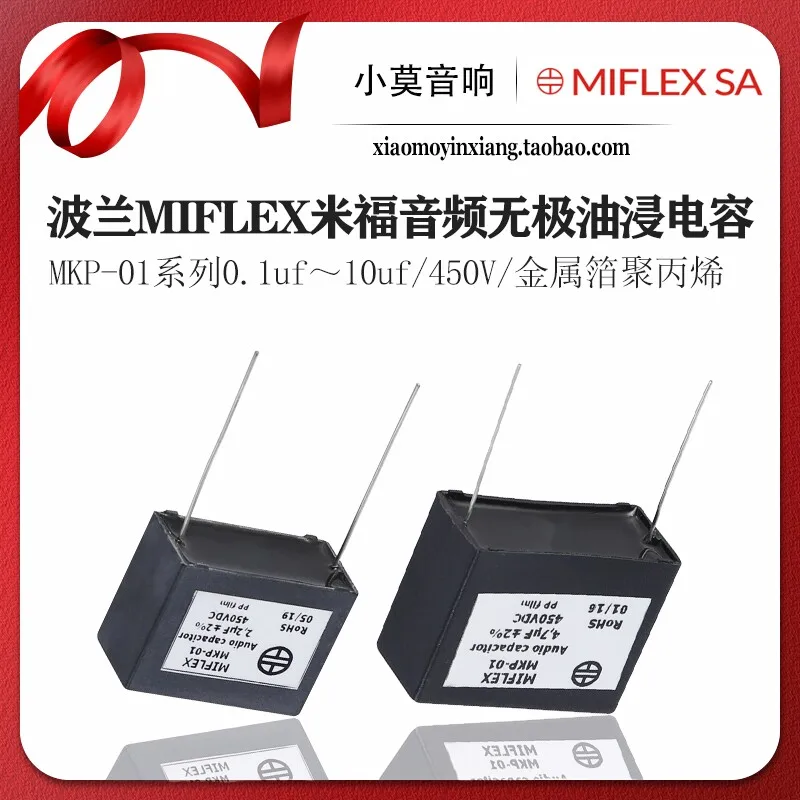 Poland MIFLEX MKP-01 Series 450V Metalized Foil Polypropylene Audio Non-polarized Capacitor