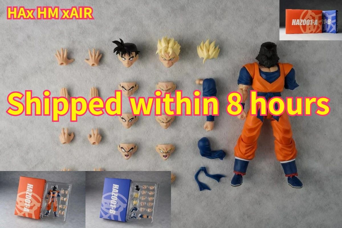 

HA HM AIR Studio Original First Edition Z001 One-Armed Condor One-Armed Gohan Gohan 1/12 Action Figure