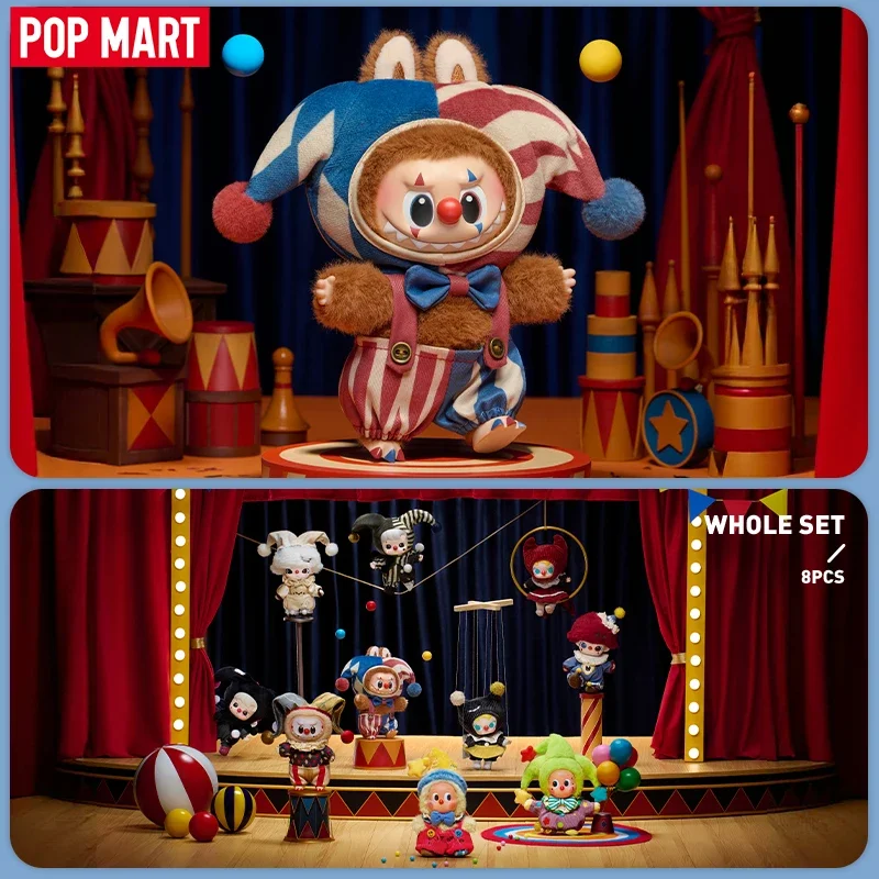 POP MART pourquoi si série série vinyle peluche boîte aveugle jouets Kawaii Anime figurine Surprise boîte mystère poupées filles cadeau