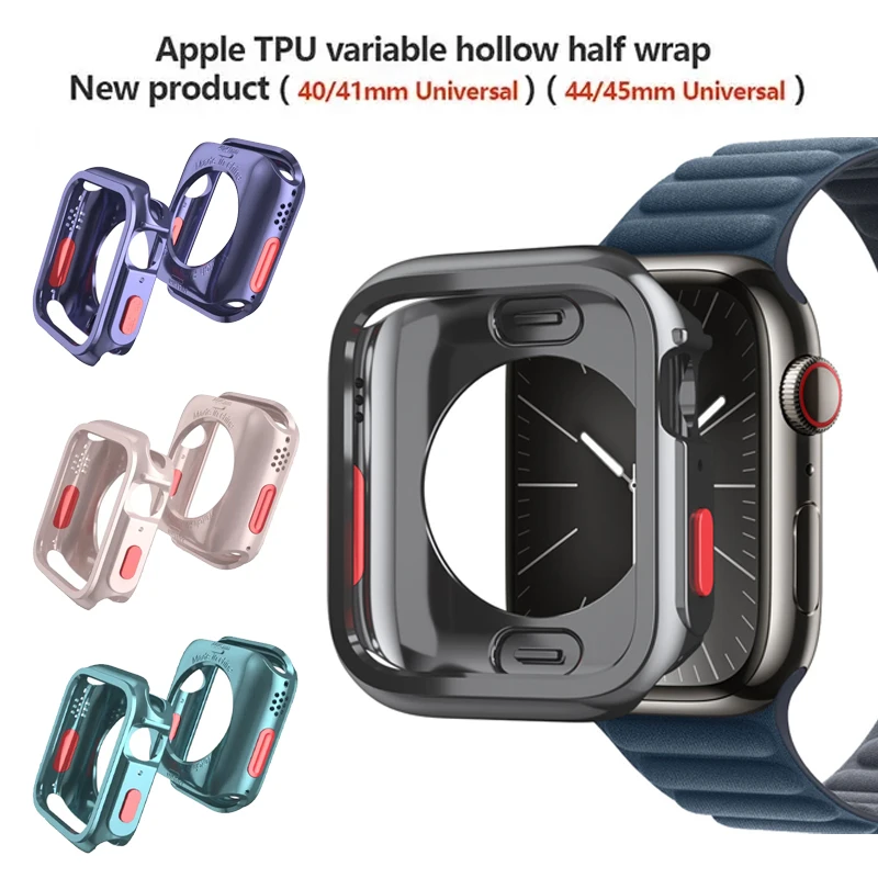 TPU Half Pack Protective Case For Apple Watch Series 9 8 7 6 5 4 SE Change to Ultra iWatch Protective Cover 45mm 44mm 41mm 40mm