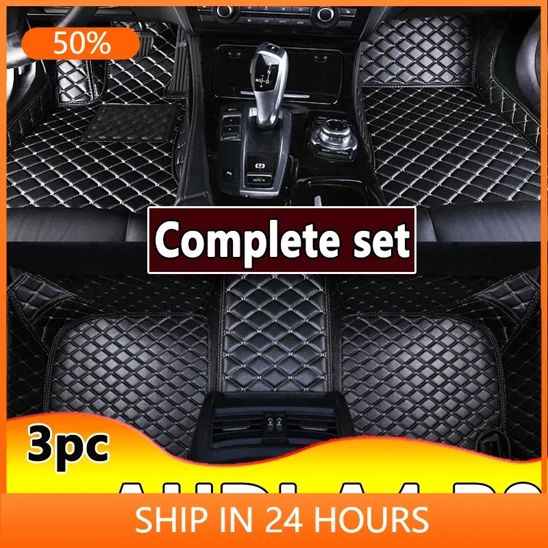 Car floor mats for AUDI A4 B8 Hatchback/Avant/Sedan 2010 2011 2012 2013 2014 2015 2016 Custom foot Pads automobile carpet cover