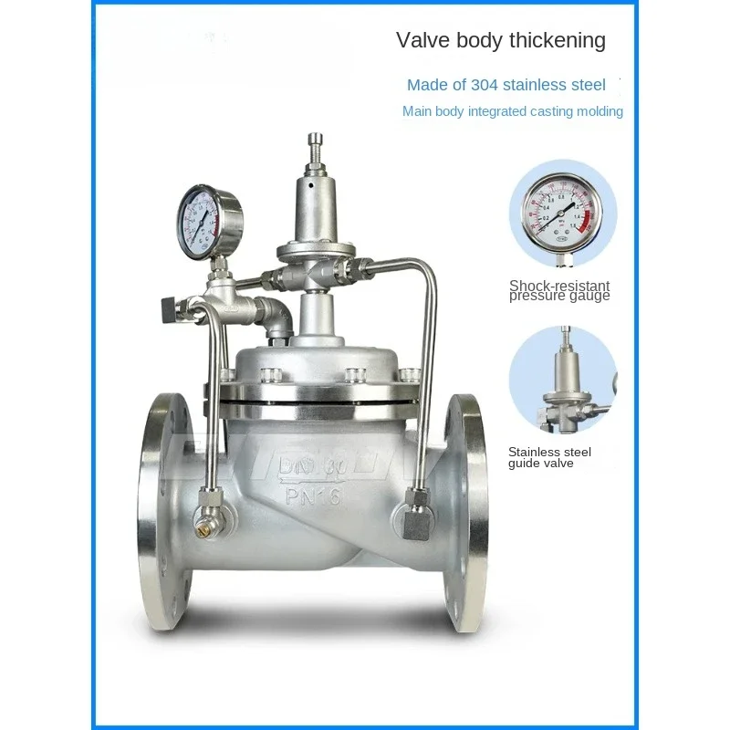 stainless steel pressure-holding and pressure-relief valve Water pump automatically controls and stabilizes fire water.