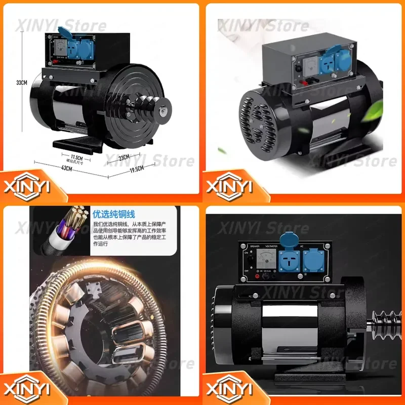 Generator Set 6kW Single Three Camera Small 220V Dual Voltage 380 Household 12