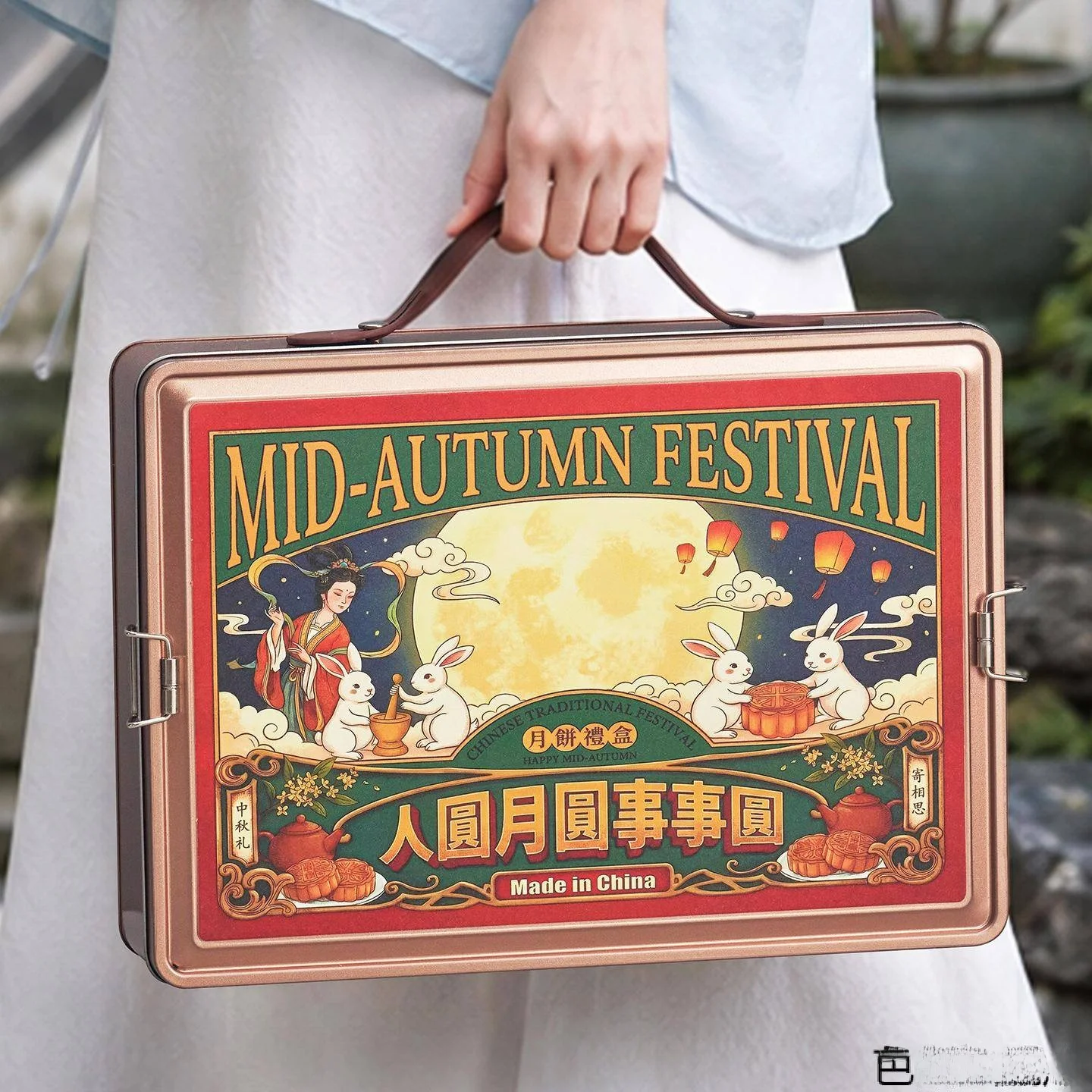 boite-d'emballage-vide-pour-gateaux-de-lune-du-festival-de-la-mi-automne-2026-boite-en-metal-pour-4-ou-6-gateaux-de-lune-boite-d'emballage-de-patisserie-diy
