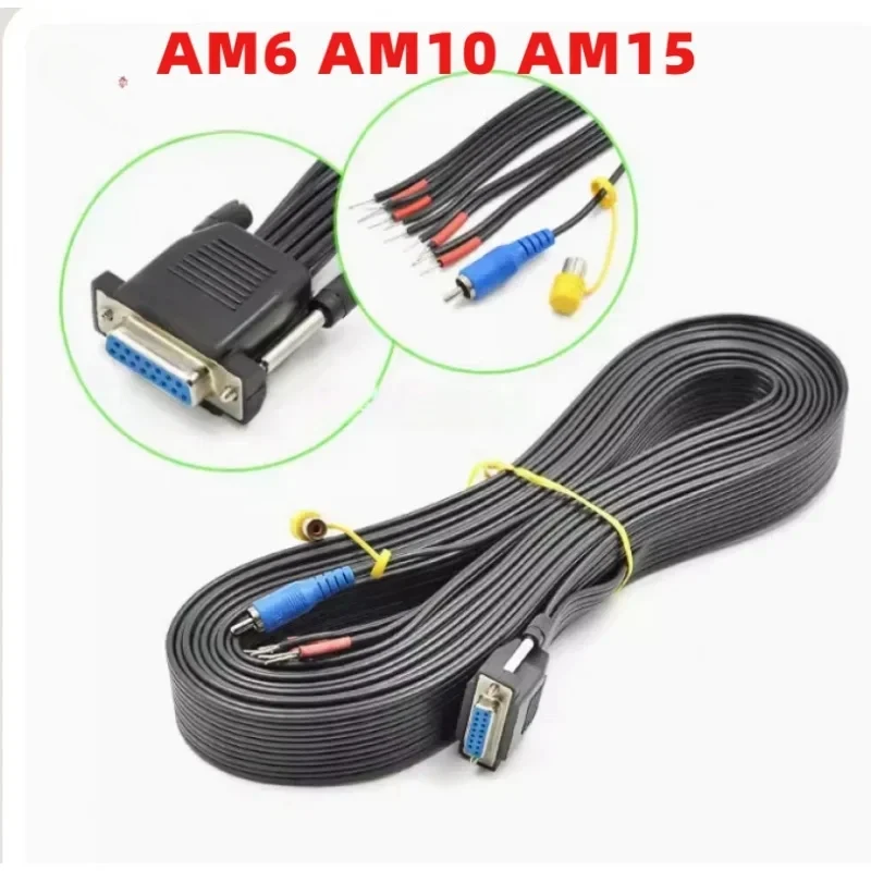 For the original BOSE AM6 AM10 AM15 full range of home theater subwoofer line sound cable speaker cable