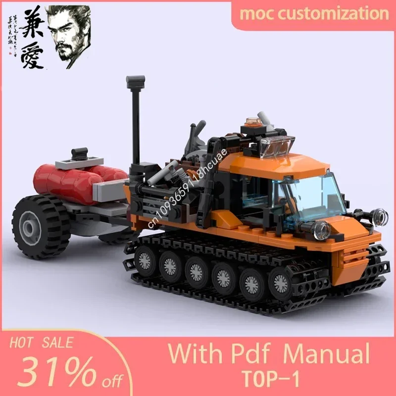 

321pcs Moc Arctic Snow Fox Urban Adventure Vehicle Model Building Blocks DIY Creative Assembly Bricks Toys Kids Holiday Gift