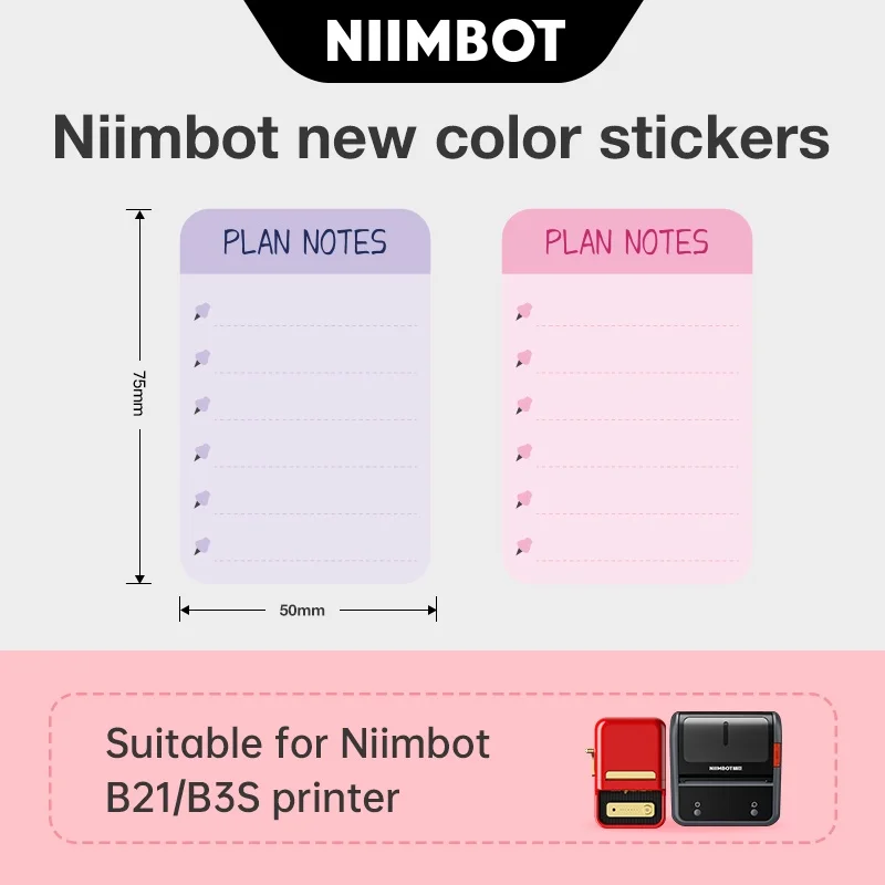 Niimbot B21/B3S/B203 self adhesive label cute style cartoon series thermal label price, commodity classification stickers