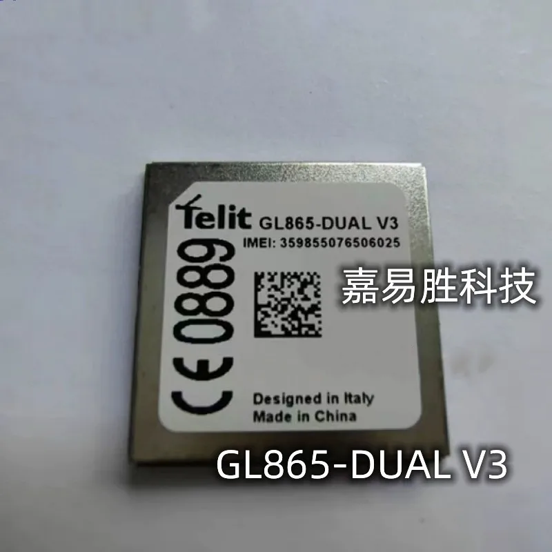 

1 шт./лот, новый оригинальный GL865-DUAL V3, в наличии