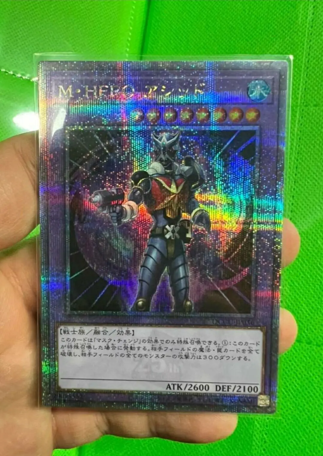 Yugioh Duel Monsters QCCU-JP036 Masked HERO Acid 25th Quarter Century Secret Japanese Collection Mint Card