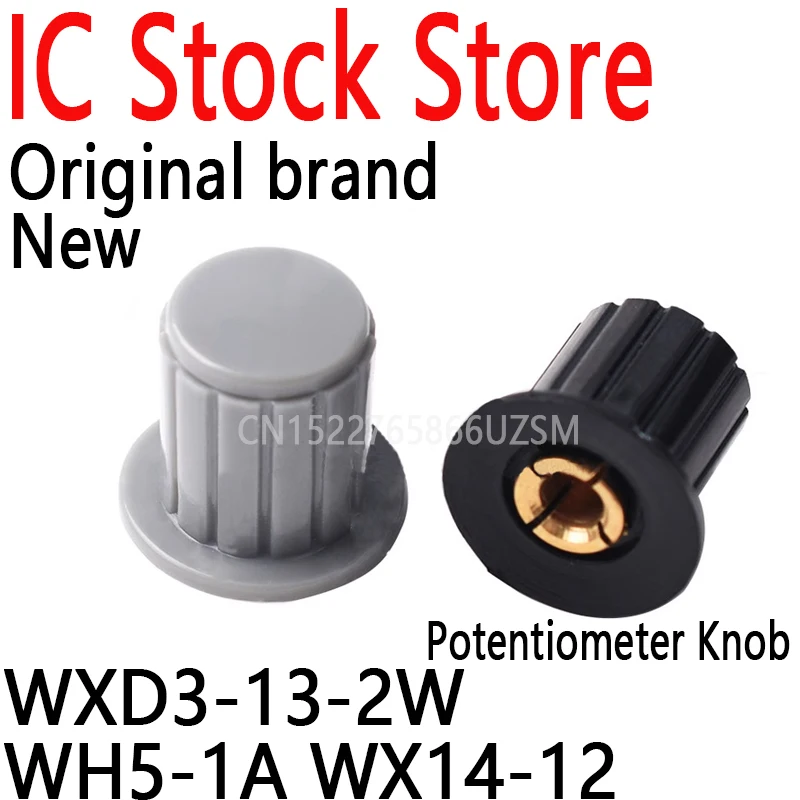 5PCS New and Original Gray Black Copper Core Knob Hat Potentiometer Knob WXD3-13-2W WH5-1A WX14-12