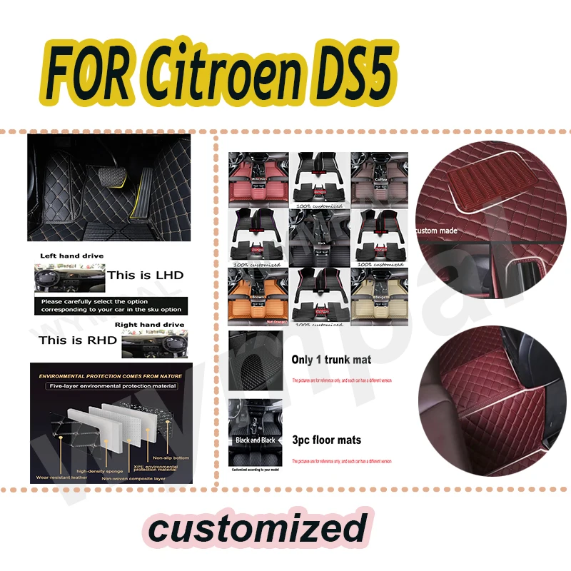 

LUXURY Car Floor Mats For Citroen DS5 DS 5 2011~2018 Durable Anti Dirty Pad Rugs Luxury Leather Mat