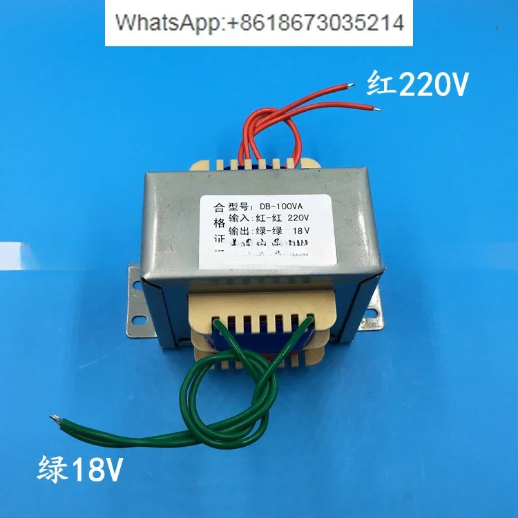 Power Transformer EI86 * 45 DB-100VA/W 220V to 9/12V15V/18V/24V/36V Single and Double