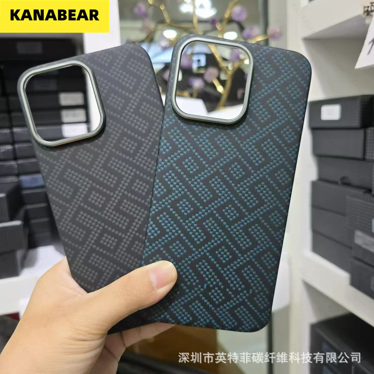 

FOR IPHONE16promax Kevlar magnetic mobile phone case 15promax carbon fiber floating woven Rubik's Cube hard case thin and thin