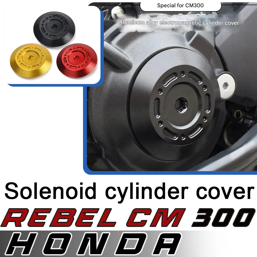 

For HONDA Rebel CM300 electromagnetic cylinder cover rebel cm 300 aluminum alloy magneto cover engine side cover accessories
