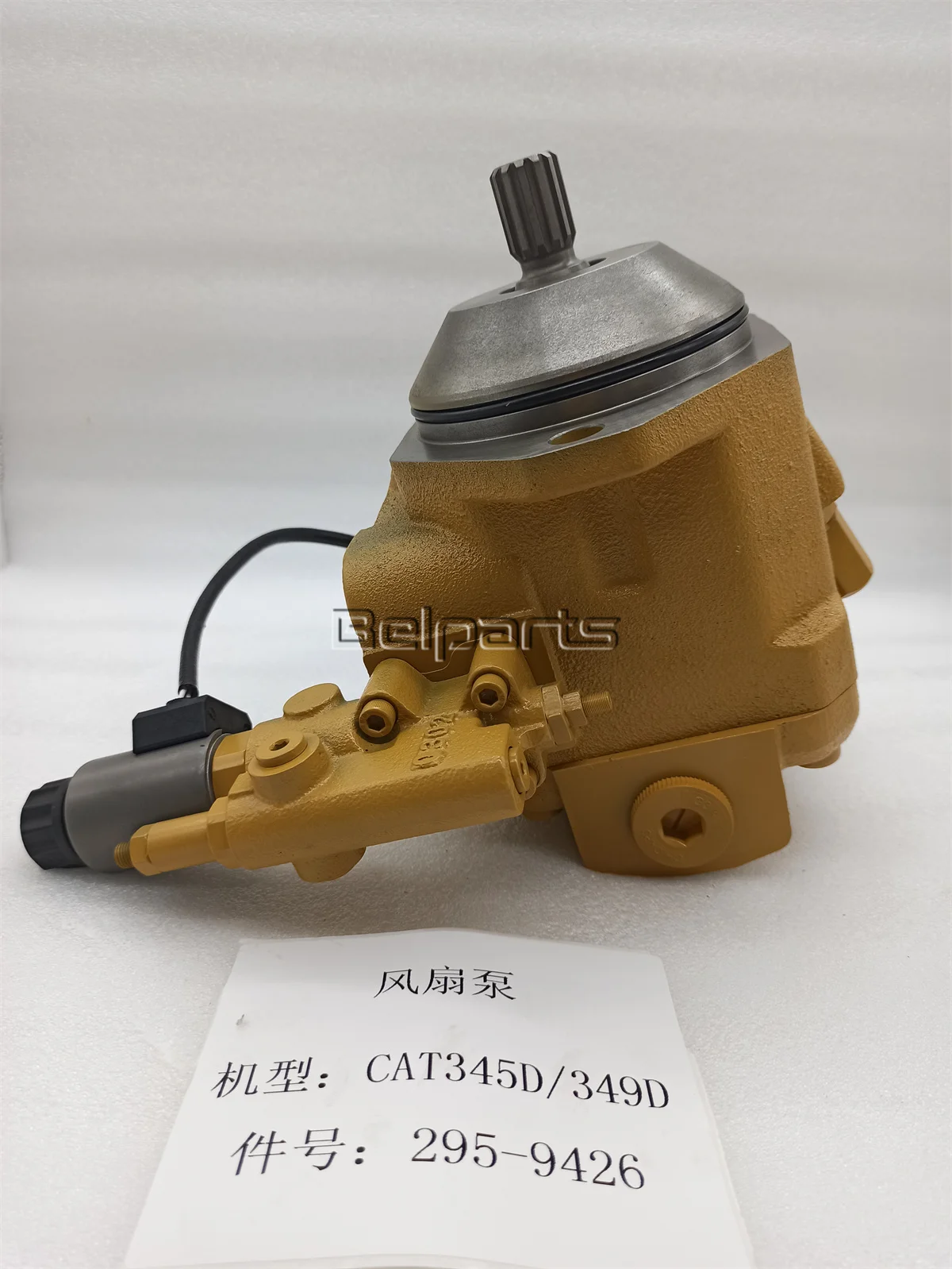 Excavator Parts E345D E349D fan pump 295-9426