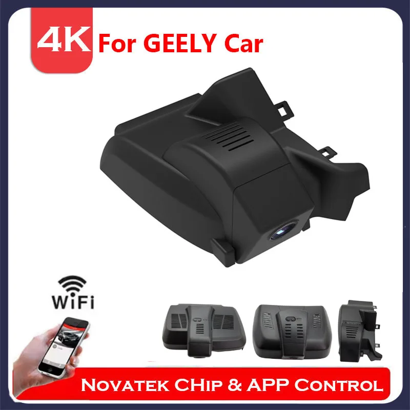 

4K Plug And Play Installation Wifi Car DVR Dash Cam For Geely Tugella Xingyue FY11 KX11 S/L 2020 2021 2022 2023 With APP Control