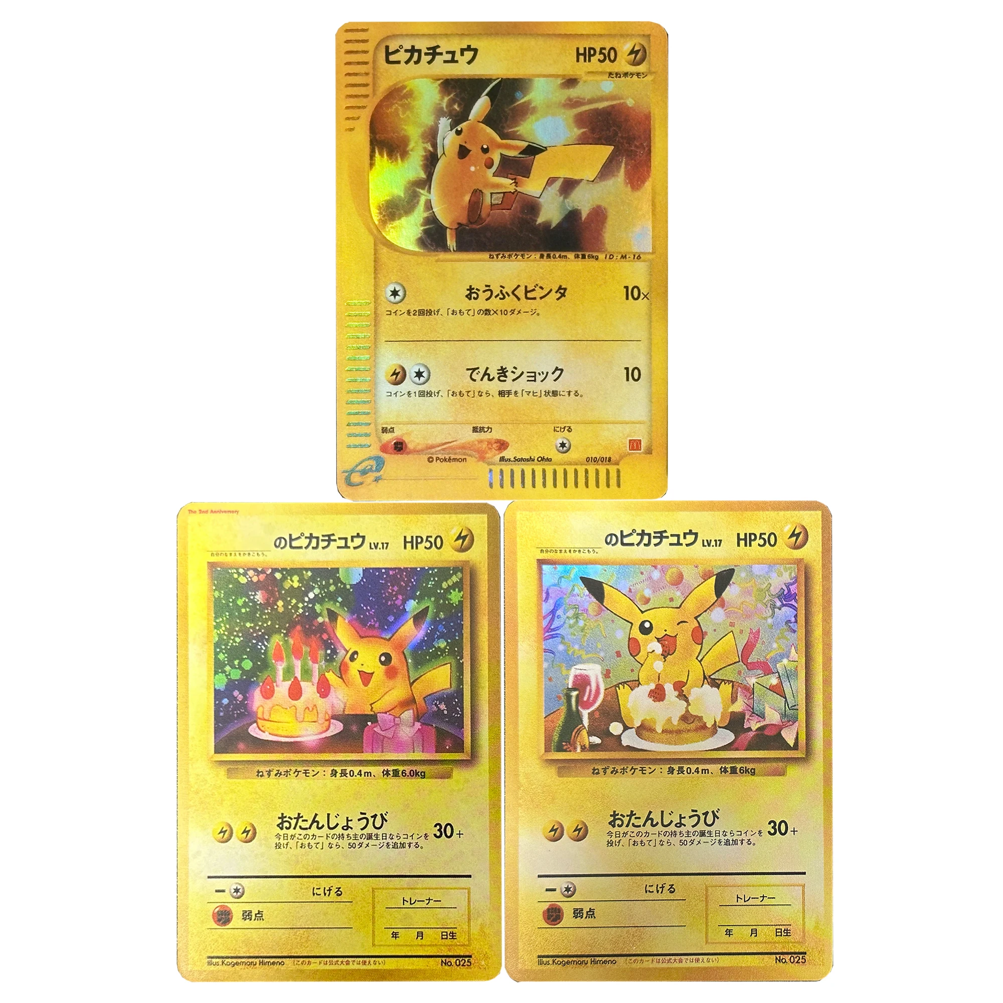 

Diy Self Made 3Pcs/set Ptcg Birthday Collection Card Color Flash Classic Ptcg Anime Cards Gift Toys