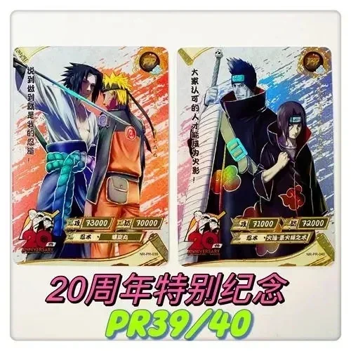 KAYOU Genuine Naruto 20th Anniversary PR Card PR043-044 Kakashi