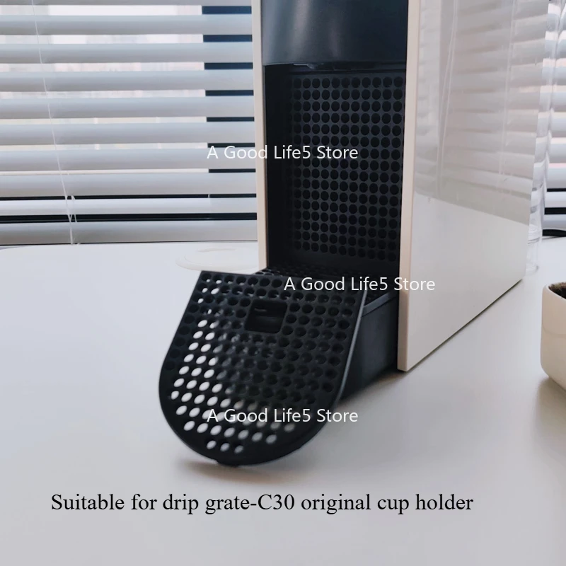 

Применитесь к капсульным кофемашинам Nespresso Essenza, аксессуарам для воды, резервуар для воды, поднос для воды, капельная сетка C30