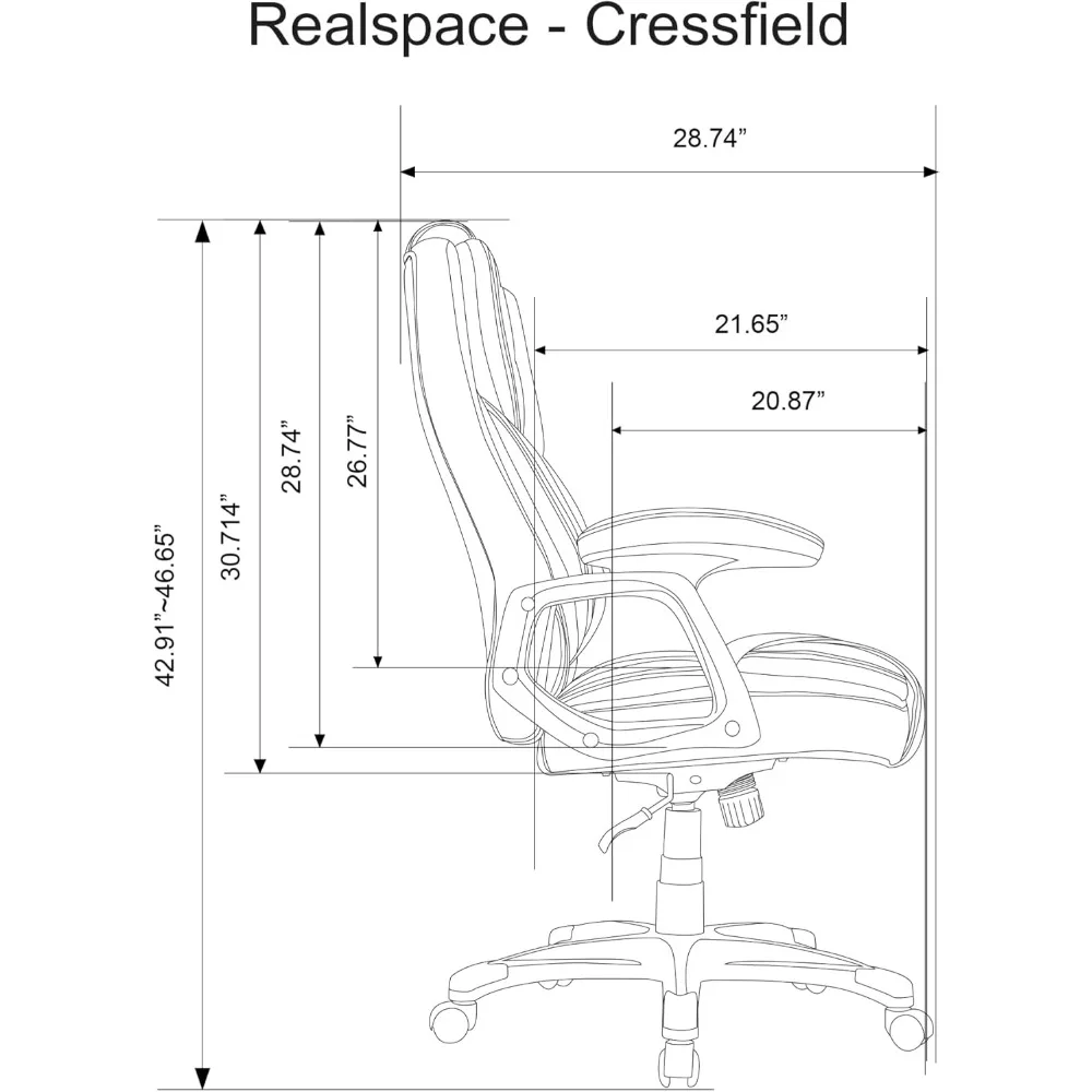 Cressfield Bonded Leather High-Back Chair, Brown/Silver  gaming chairs  office chairs