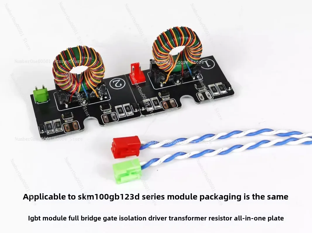 Tesla coil DRSSTC full bridge IGBT module dedicated gate drive isolation transformer finished module